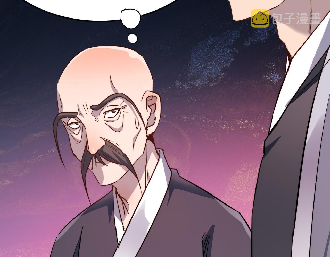 第23话 自作孽不可活73
