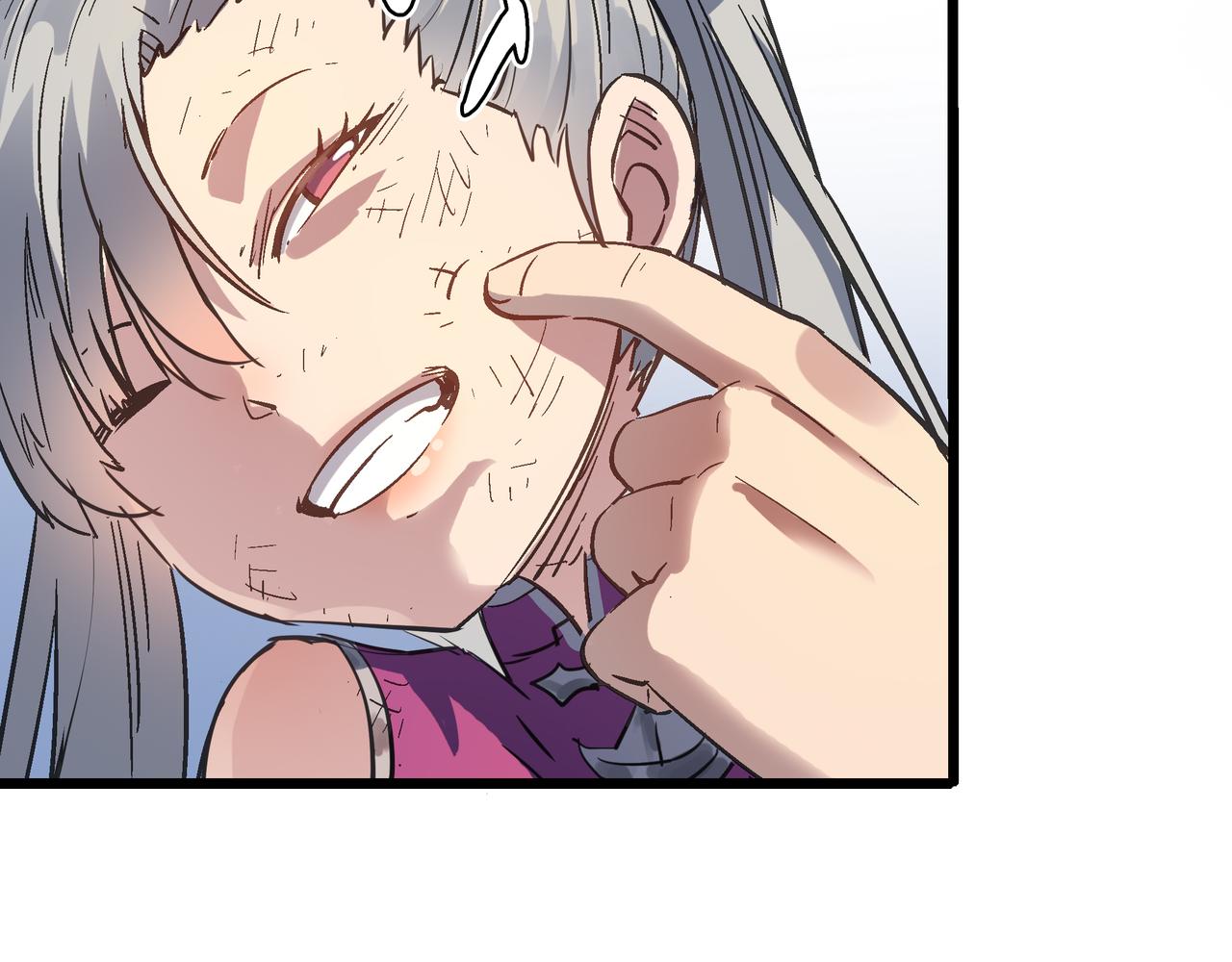 第45话 纯阳之体？16