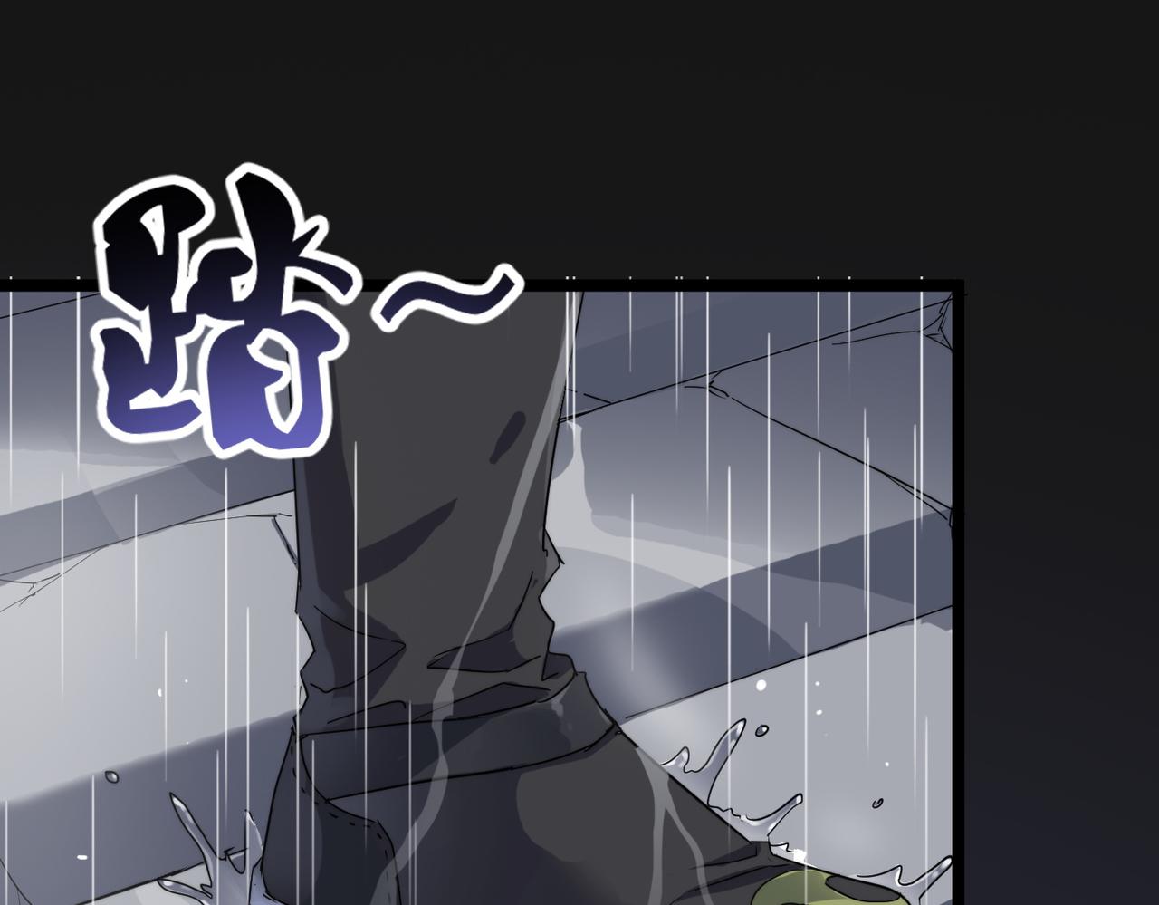 第36话落难公主90