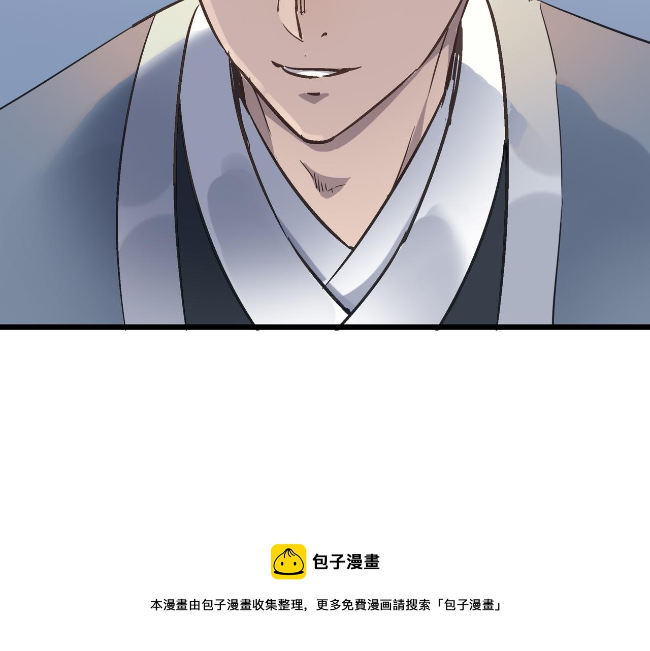 第55话 改邪归正！49