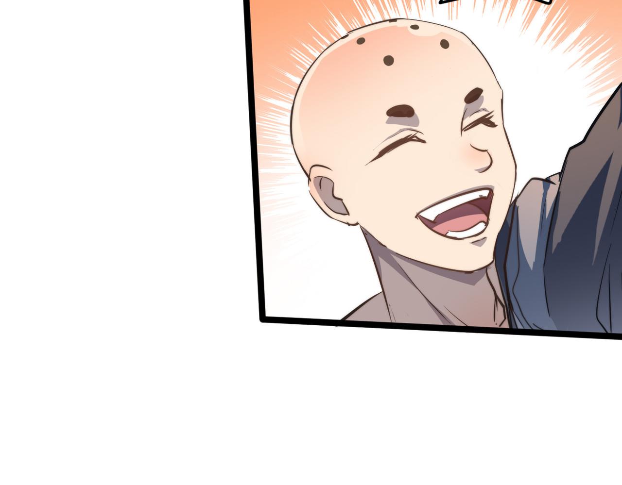 第42话 风谲云诡的武林大会！152