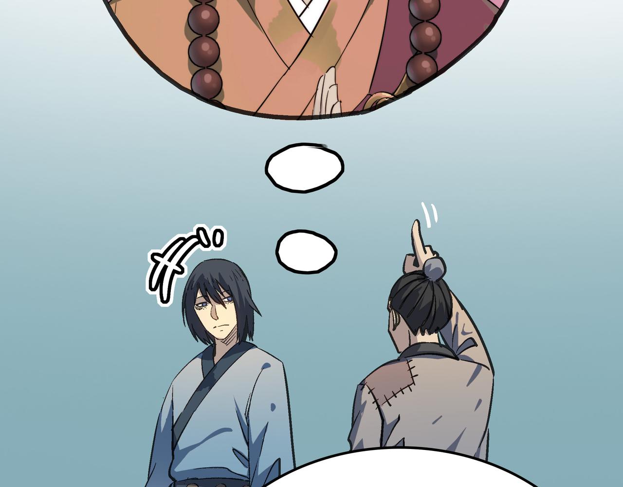 第51话 刁难！37