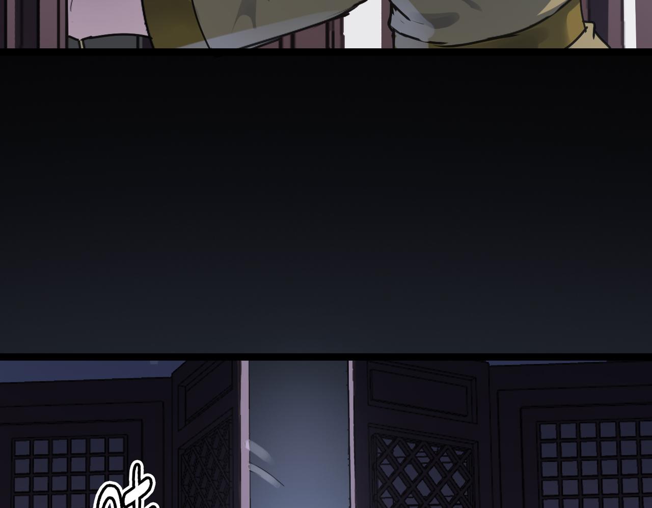 第57话 秘籍失窃36