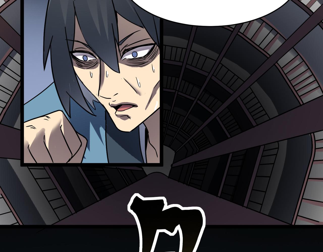 第51话 刁难！111