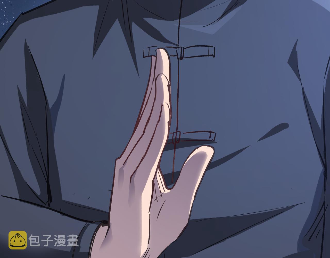 第41话 狮吼破蛙鸣！62