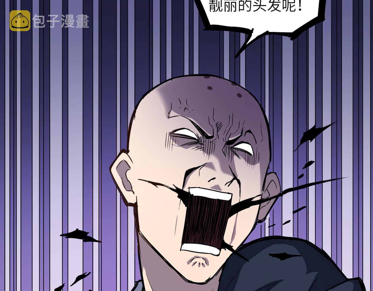 第1话 不当方丈就会狗带！122