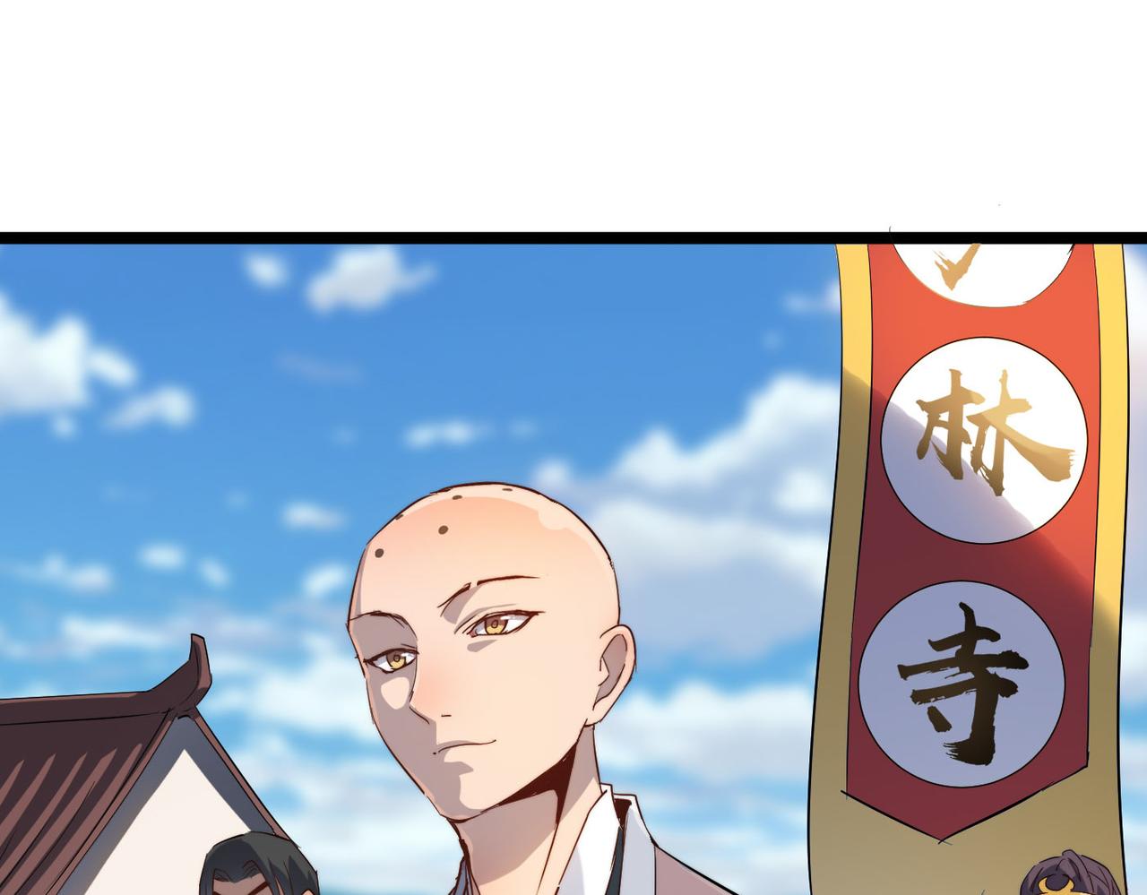 第26话 生死勿论，比试开始！86