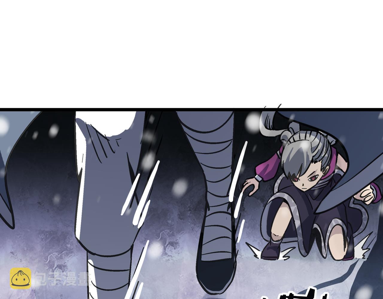 第61话 纯劫道人出关！90