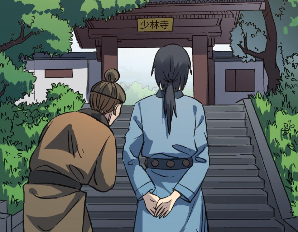 第50话 登封乱局！169