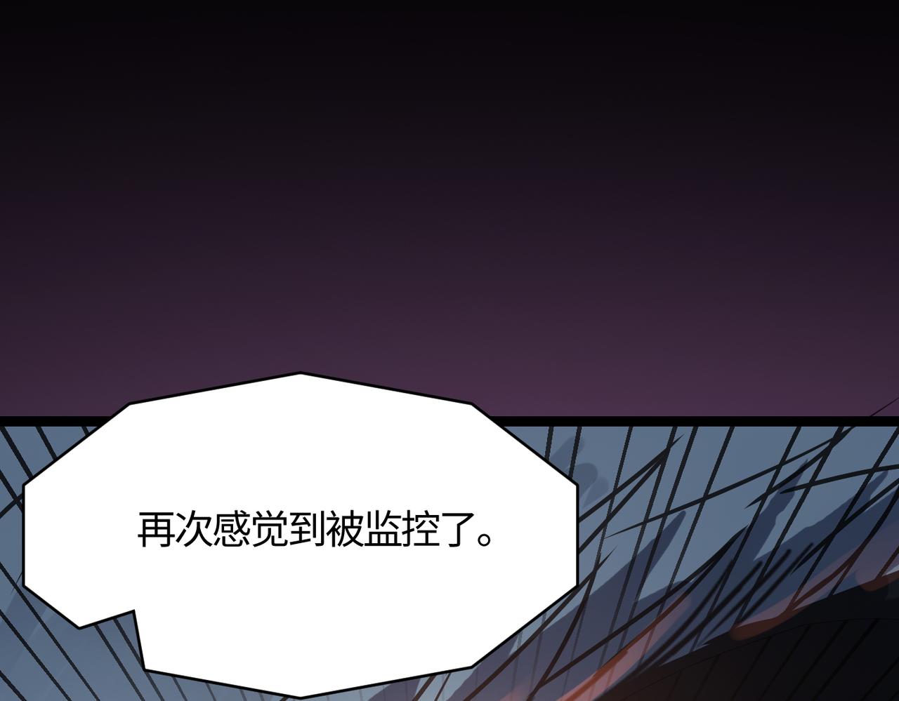 第58话 来犯之敌！129