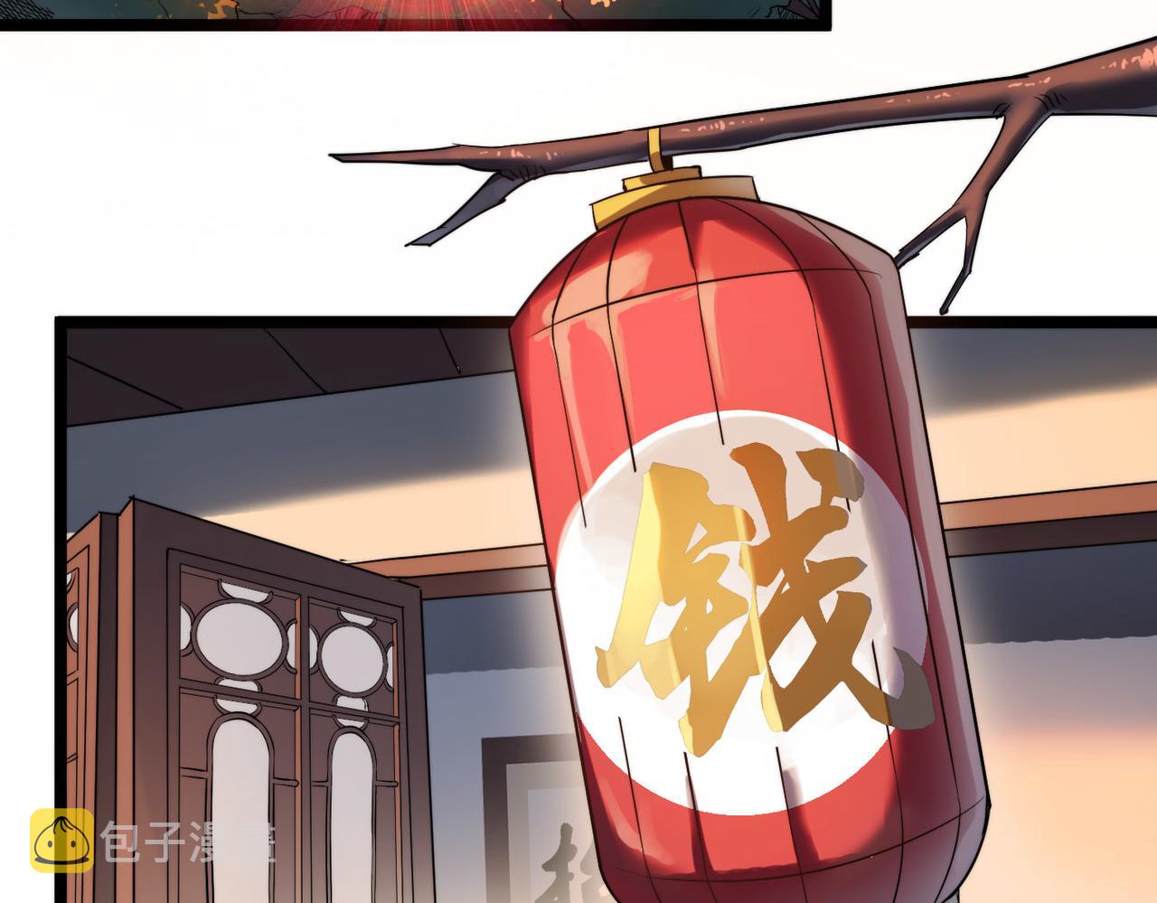 第9话 竞争对手28