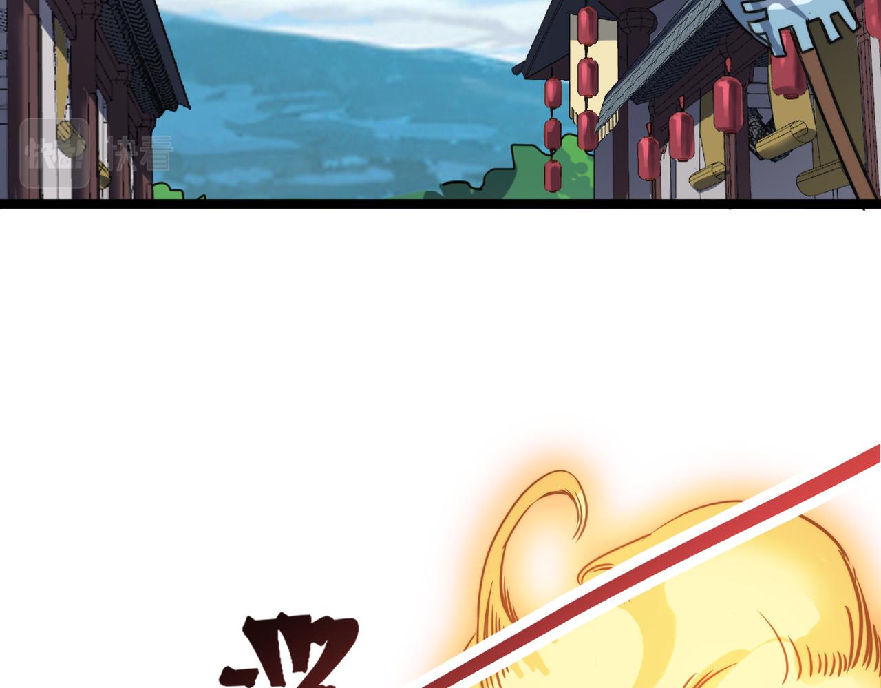 第42话 风谲云诡的武林大会！111