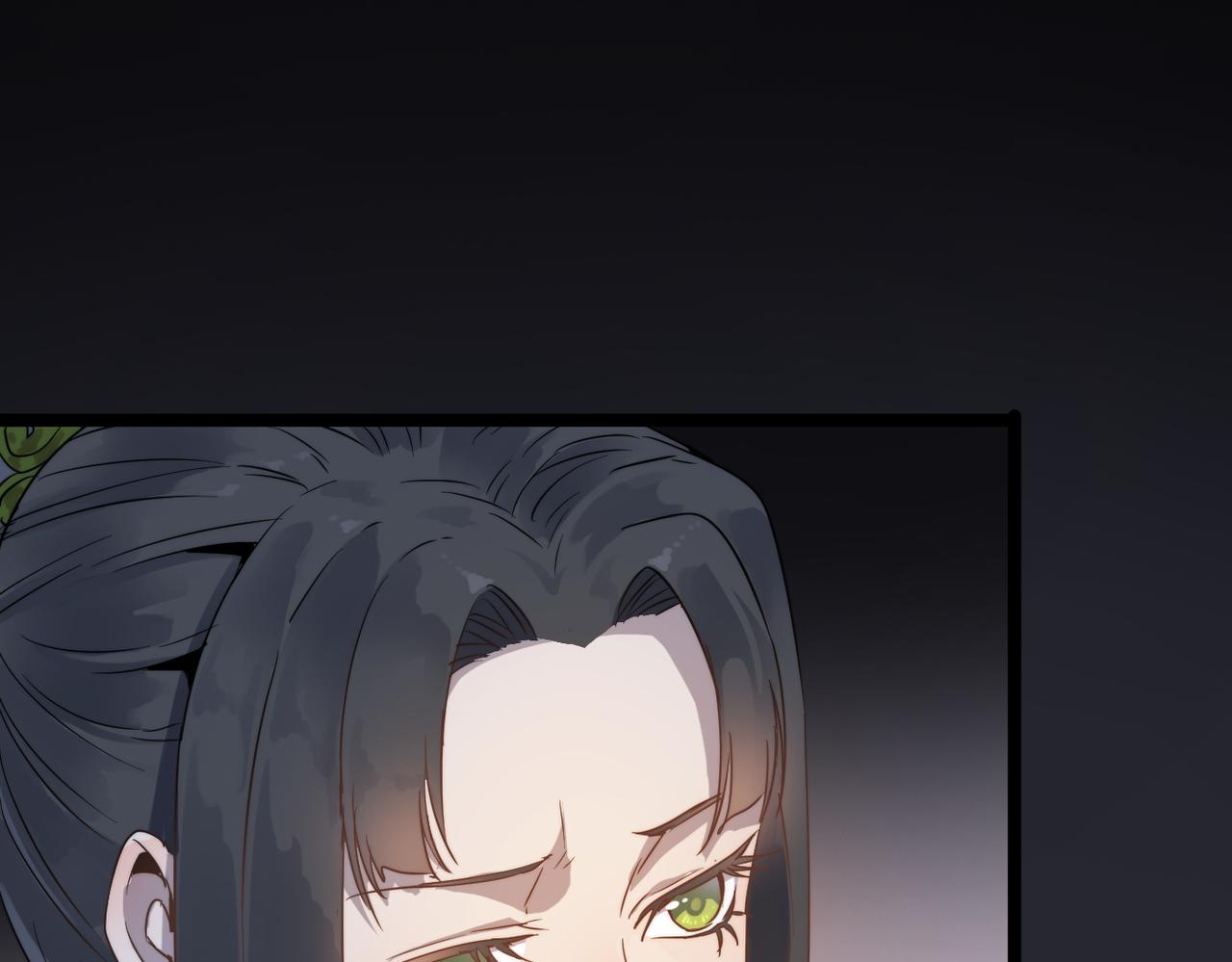 第37话风云骤变，天下大乱25