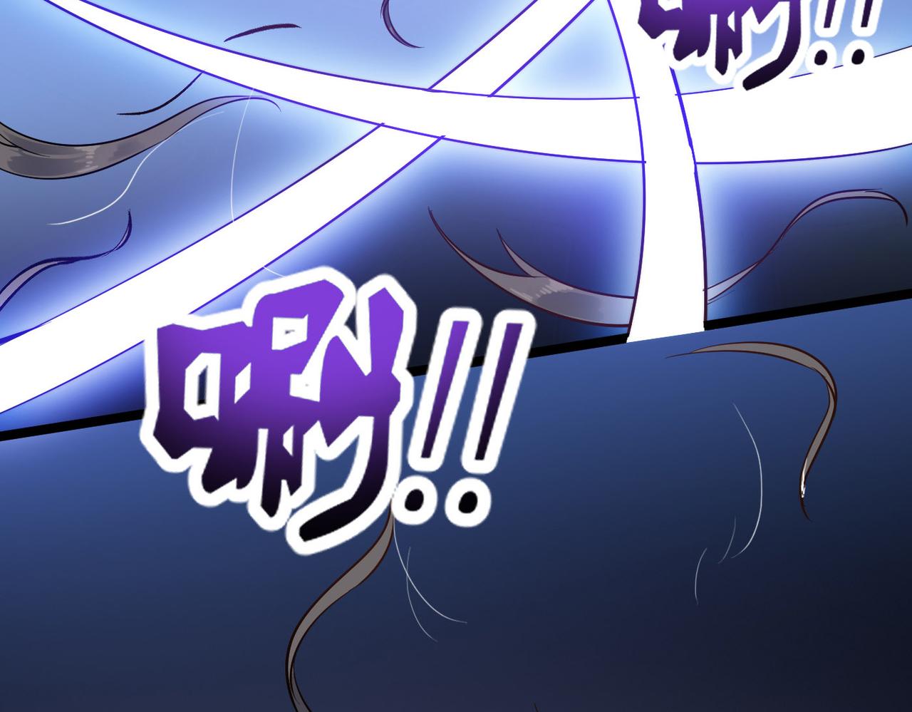 第21话 一哭二闹三上吊90