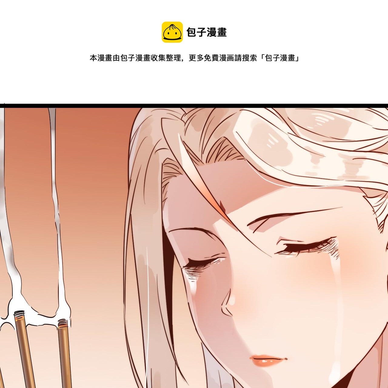 第16话 护我少林尊严64