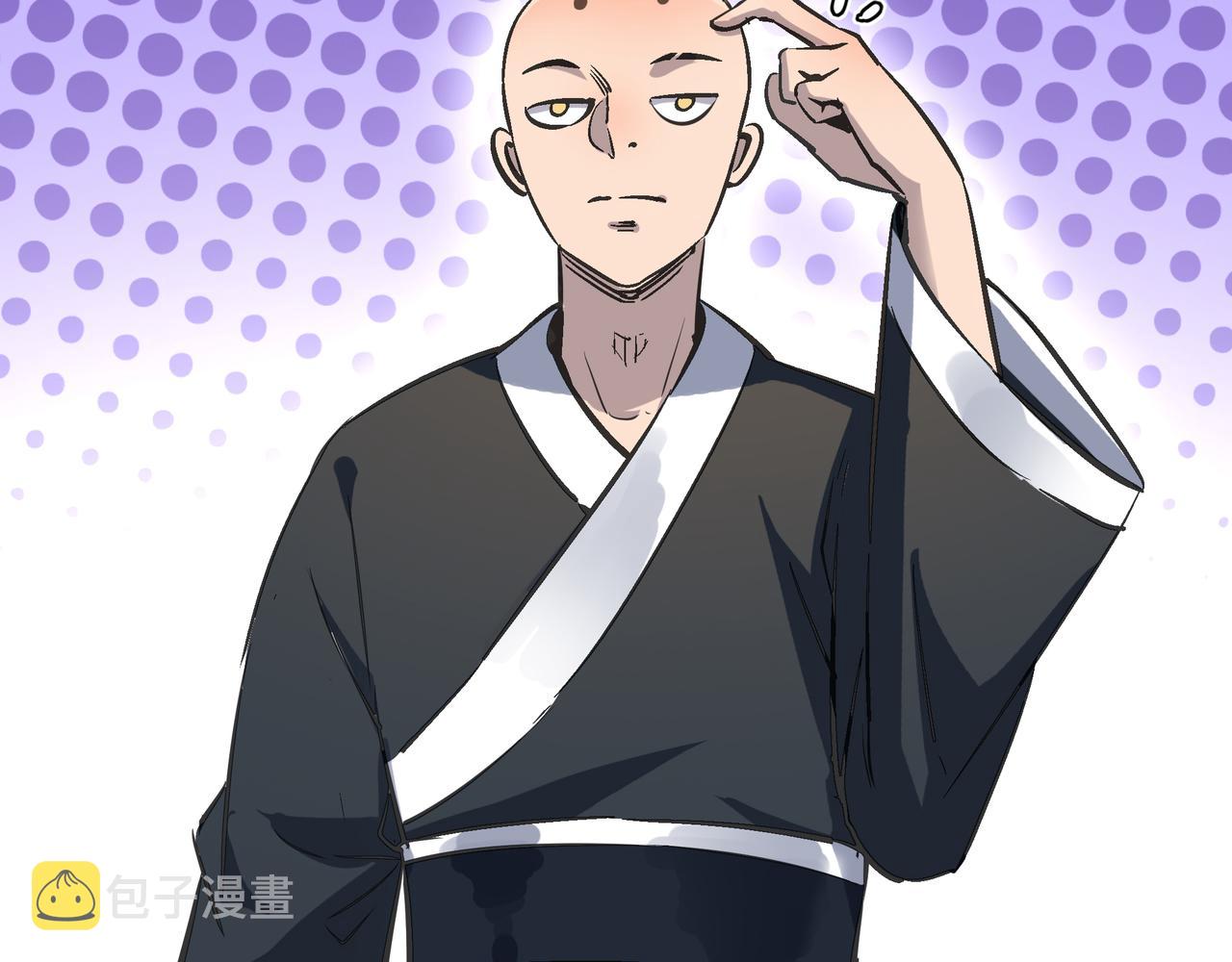 第49话 归途135