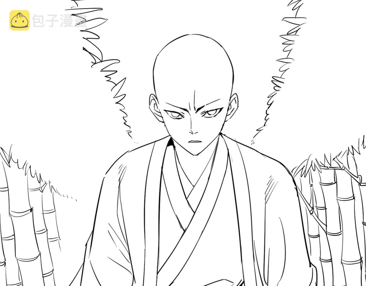 第33话休想诱贫僧破戒！137