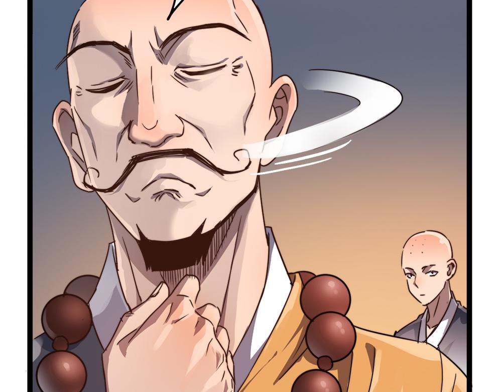 第10话 还有这种好事？！63