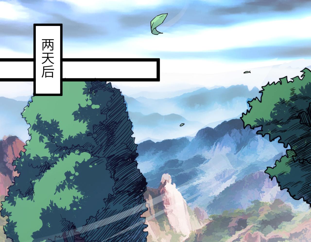 第3话 方丈有“神”功106