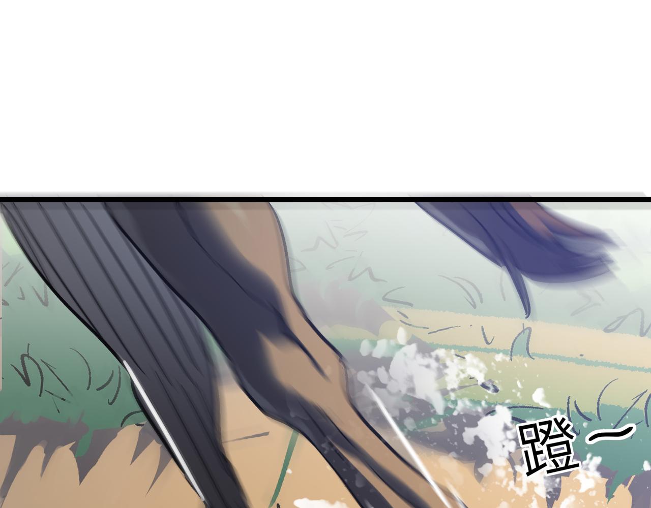 第42话 风谲云诡的武林大会！37
