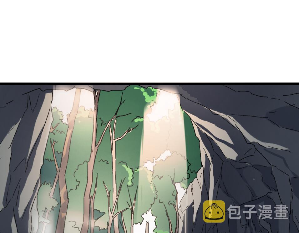 第48话 雨夜山洞中的旖旎96