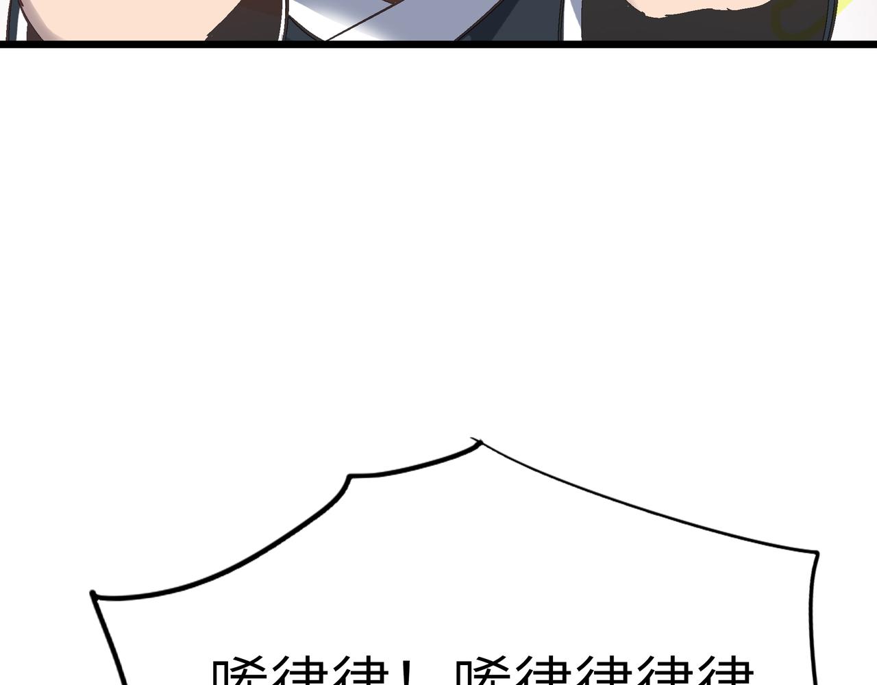 第49话 归途36