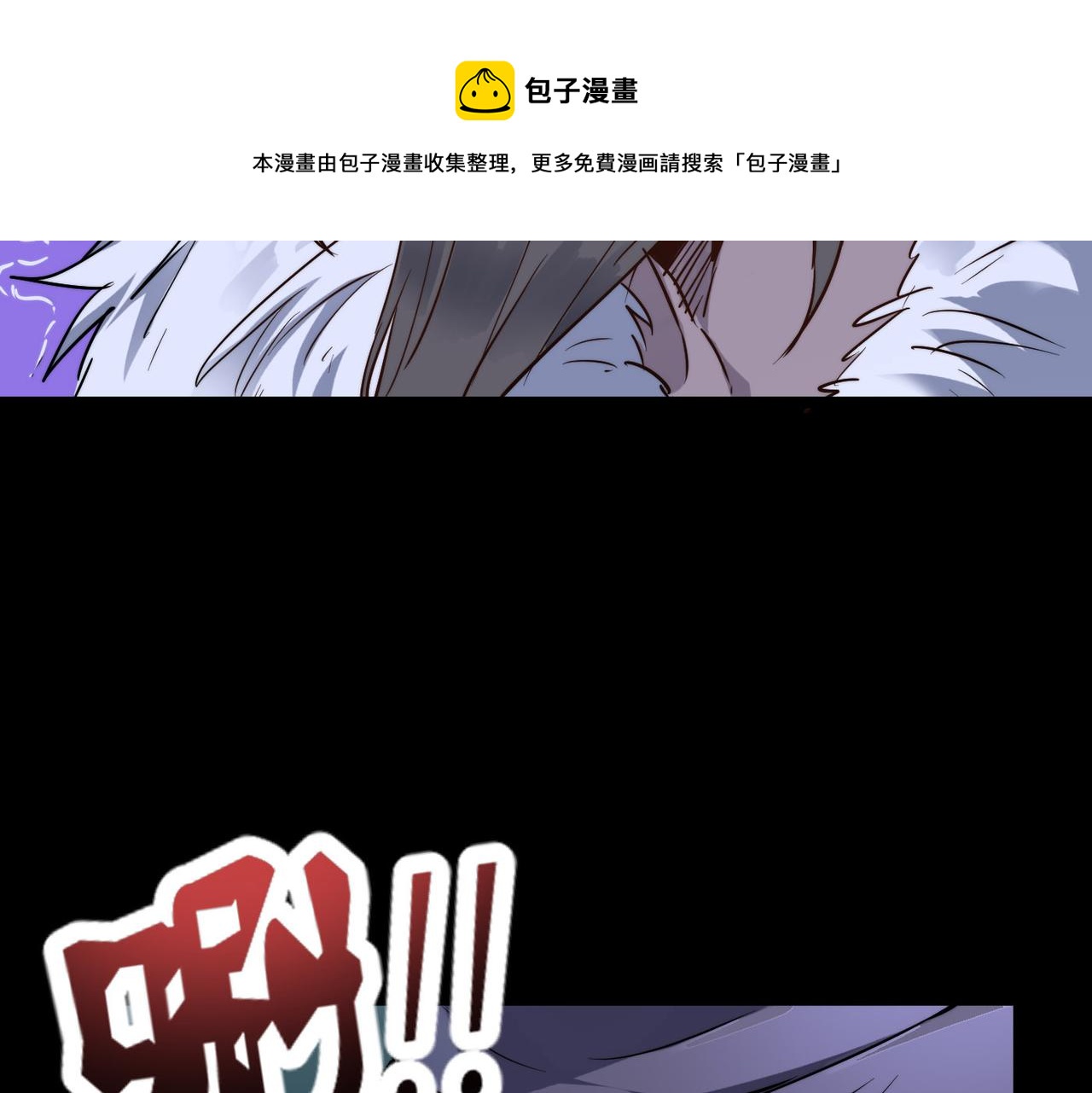 第21话 一哭二闹三上吊77