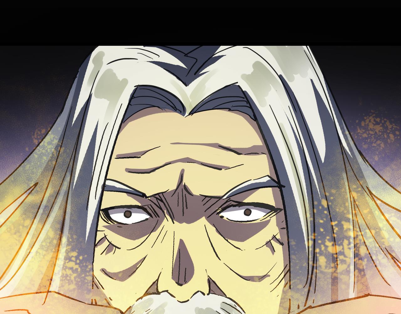 第59话 高手对决！41