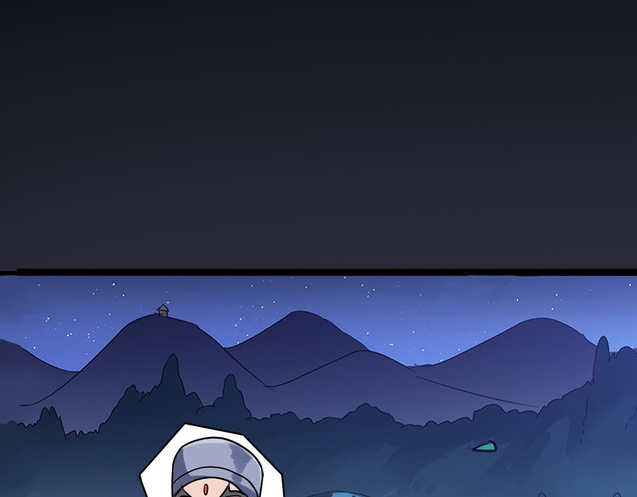 第39话 师太来袭！中岳派面临大危机！145