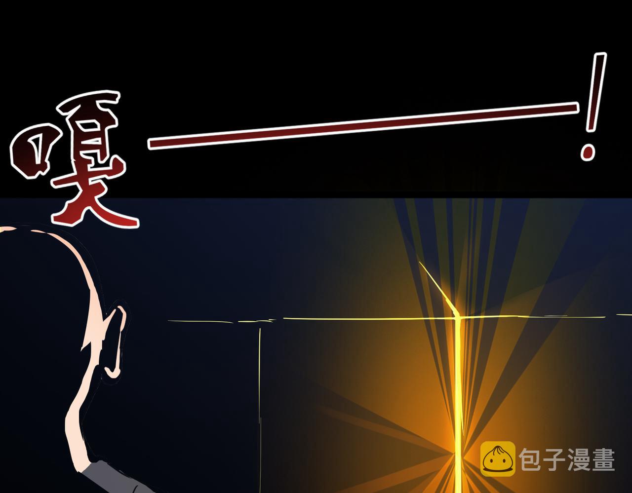 第13话 神迹降临！43