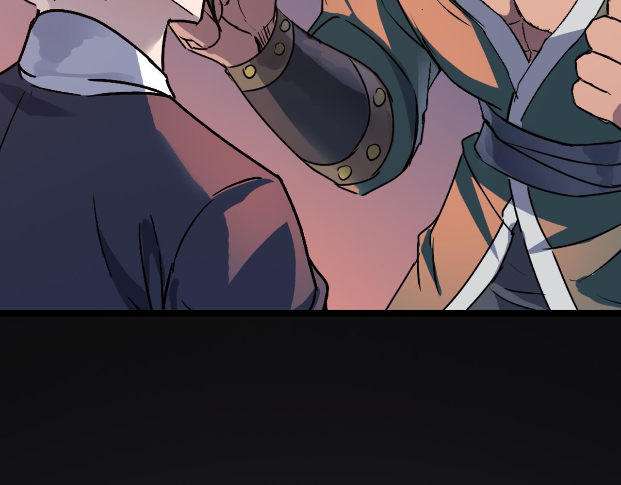 第57话 秘籍失窃65