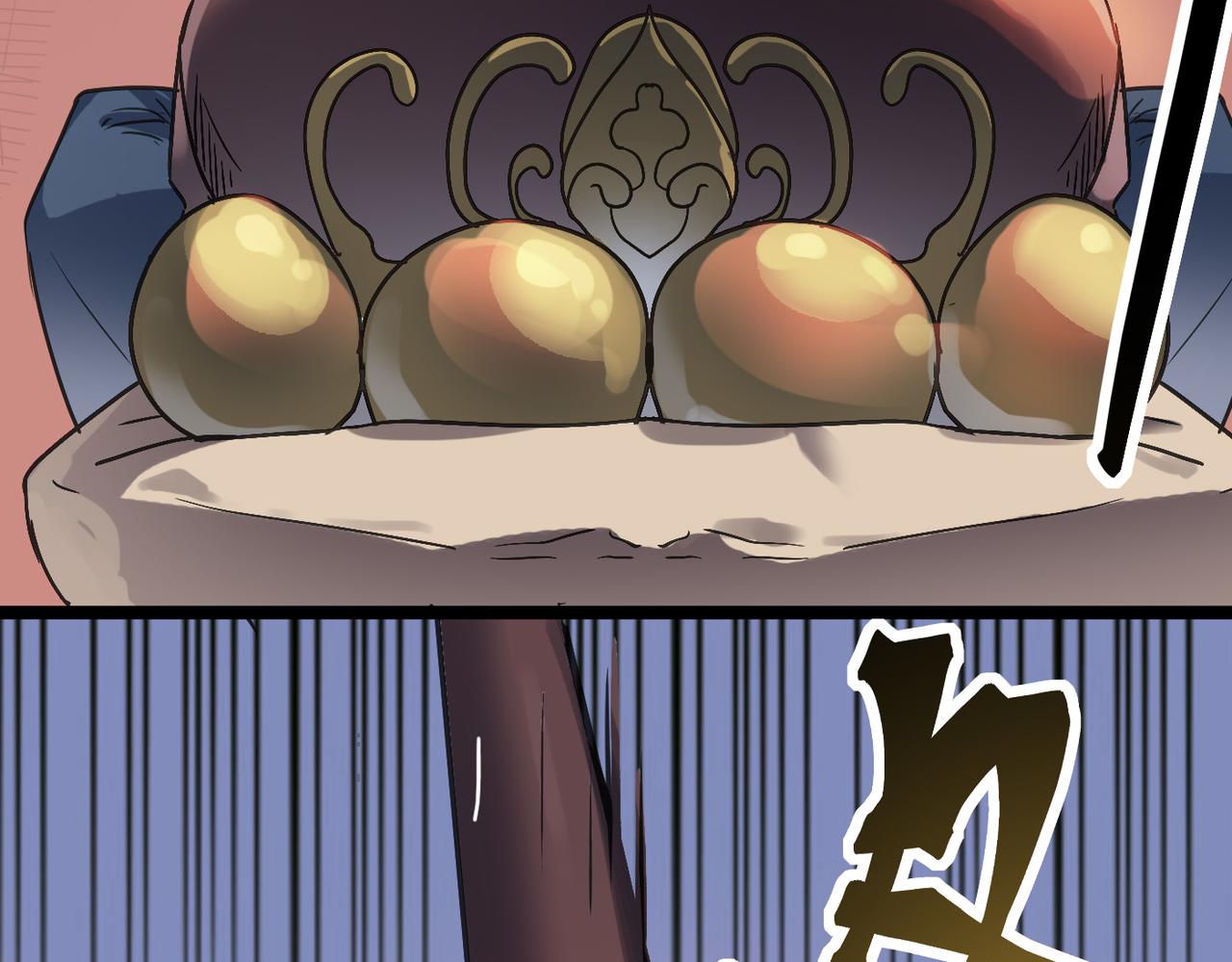 第51话 刁难！126