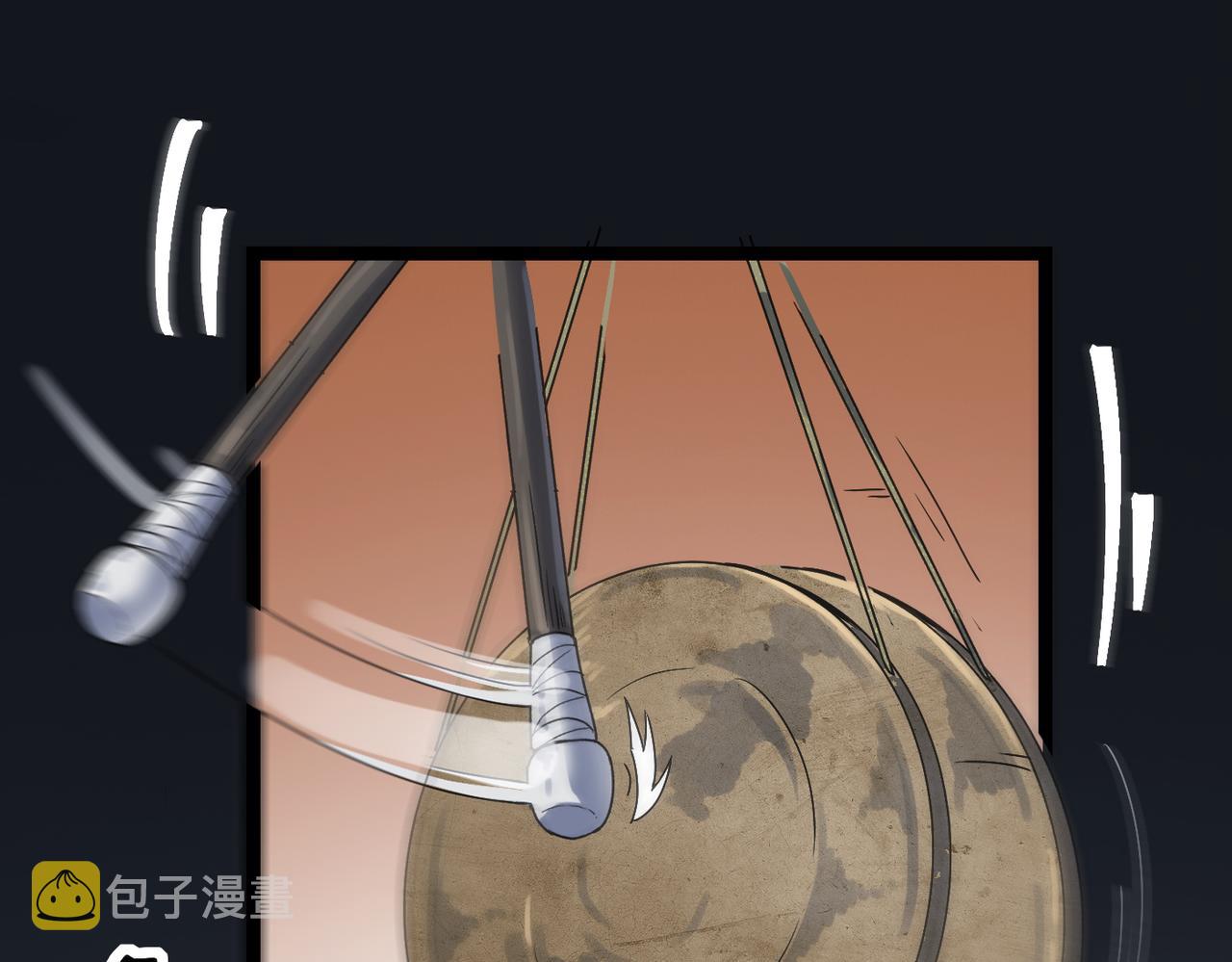 第57话 秘籍失窃44