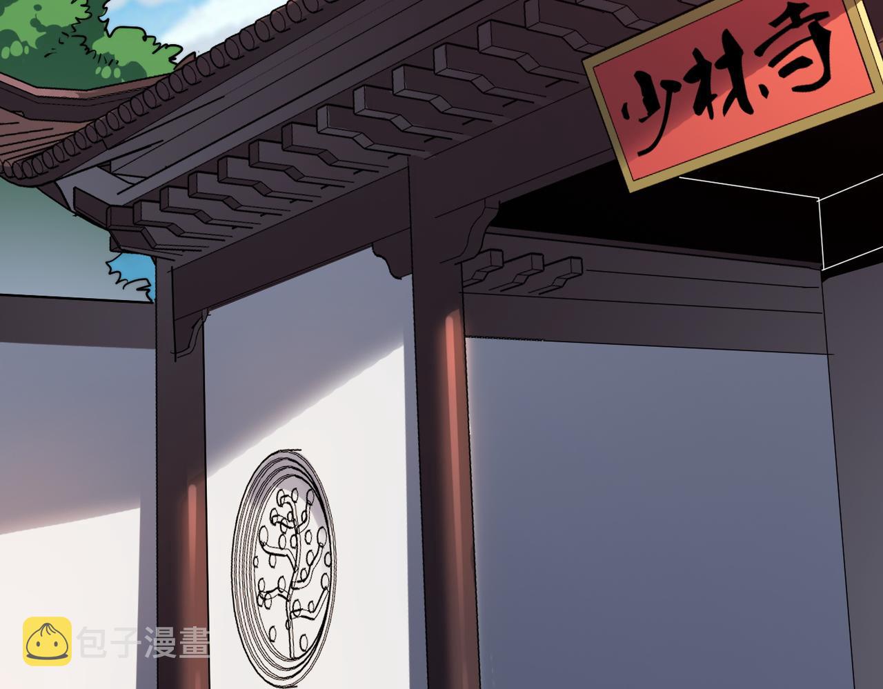 第34话万种心机，令人胆寒！37