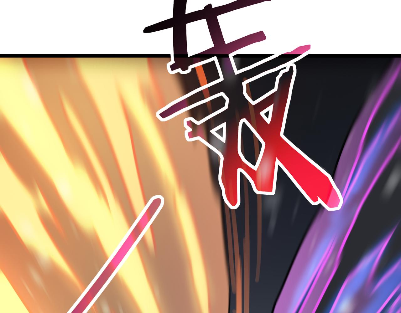 第61话 纯劫道人出关！68