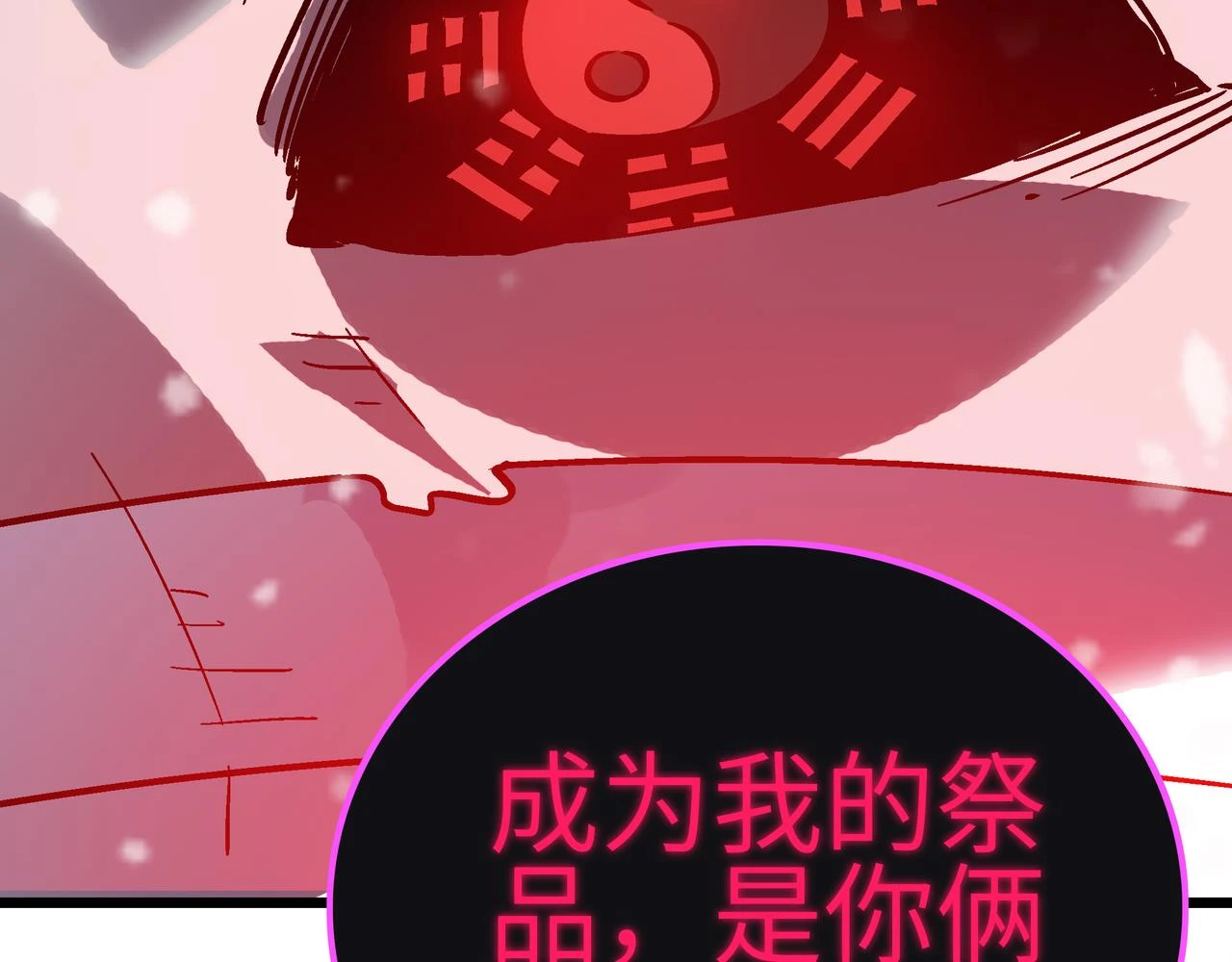 第62话 完结147