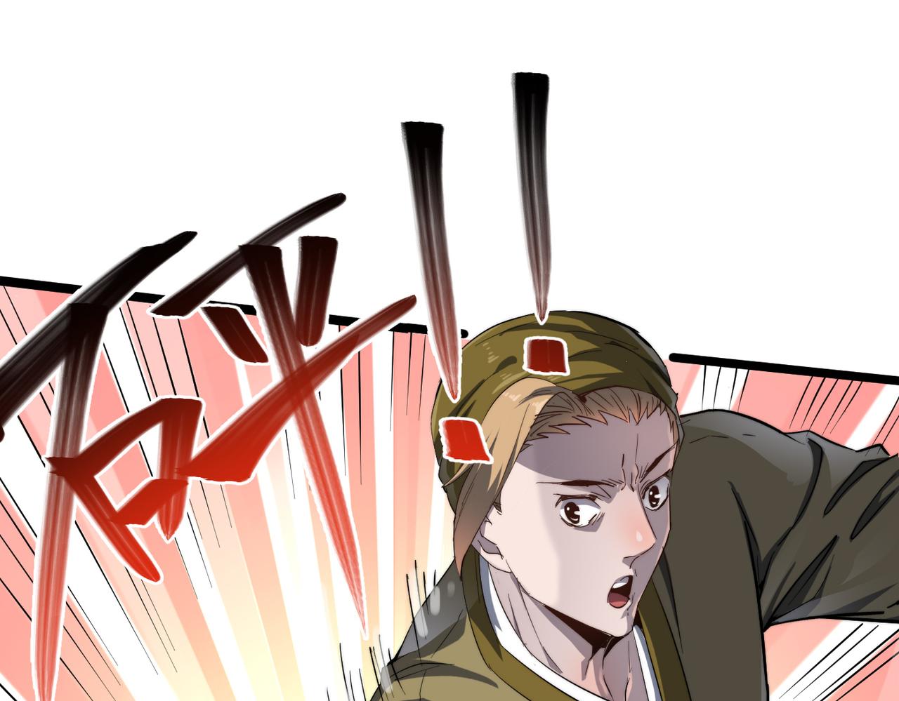 第12话 神秘高手在少林17