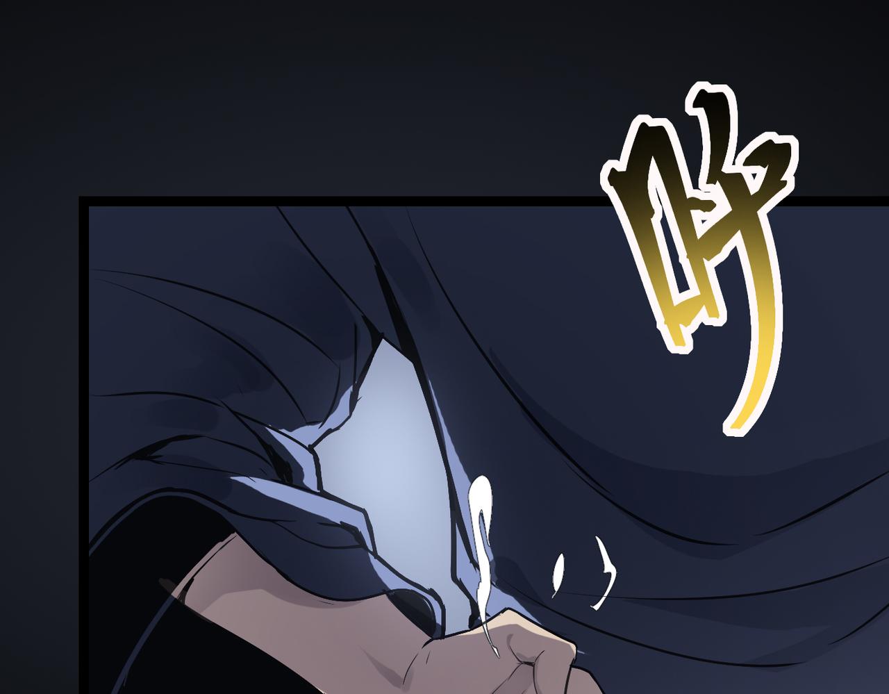 第58话 来犯之敌！69