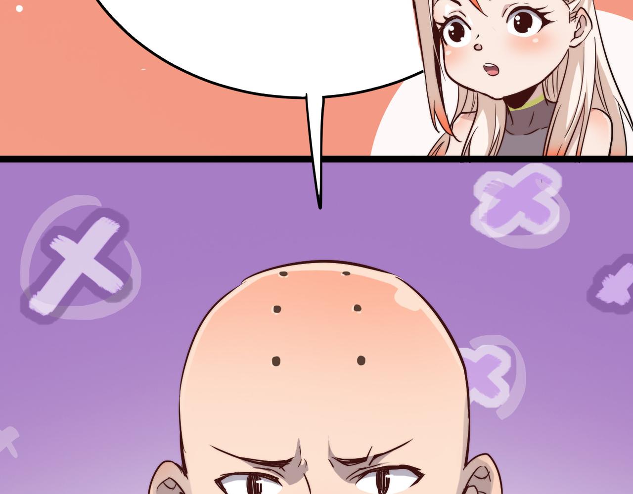 第17话 我竟然被白嫖啦！77