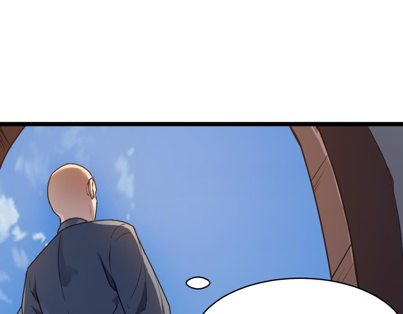 第56话 血魔残图23