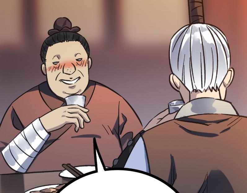 第56话 血魔残图106
