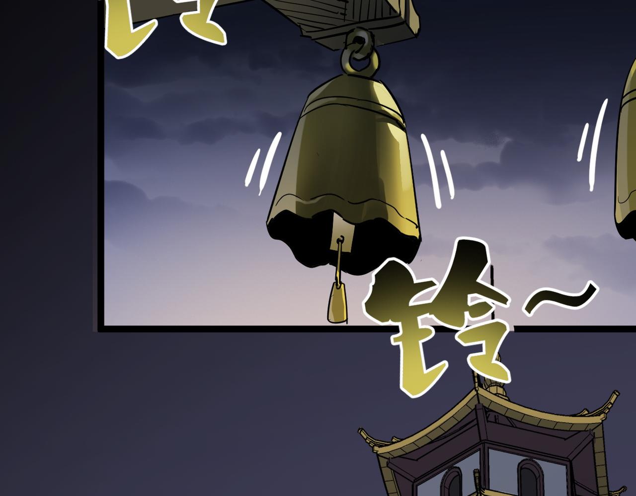 第36话落难公主62