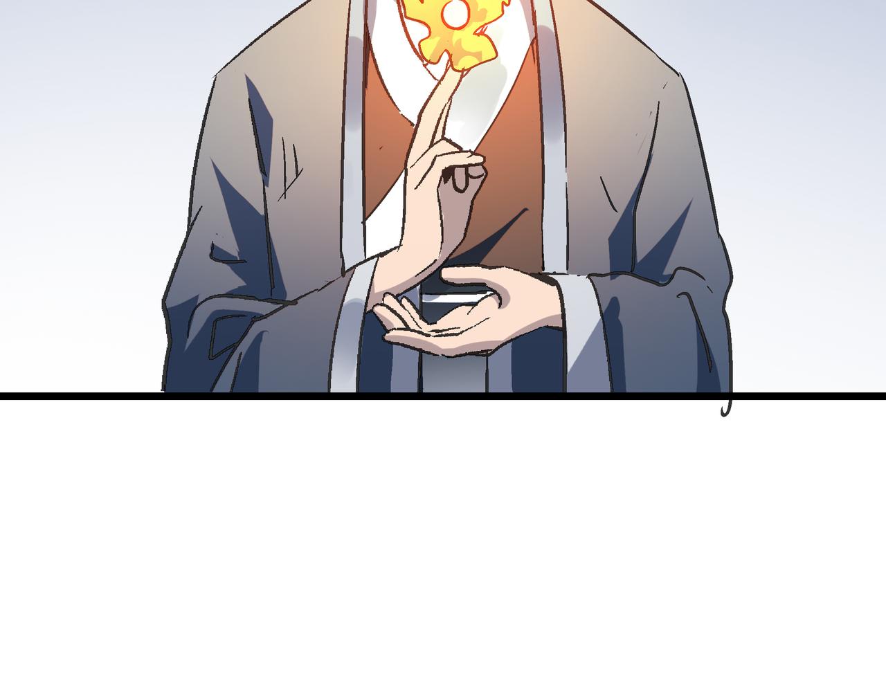 第52话 强盗来袭！131