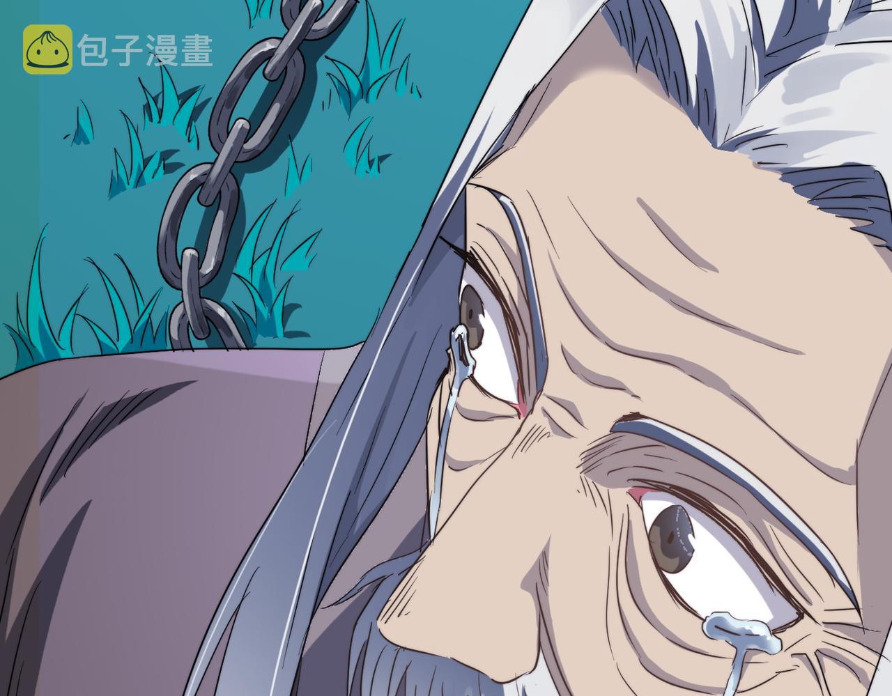 第36话落难公主30