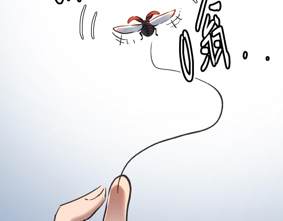 第55话 改邪归正！71