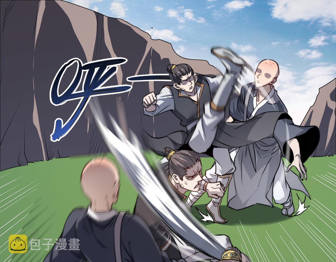 第4话 出现了！炮灰组合！69