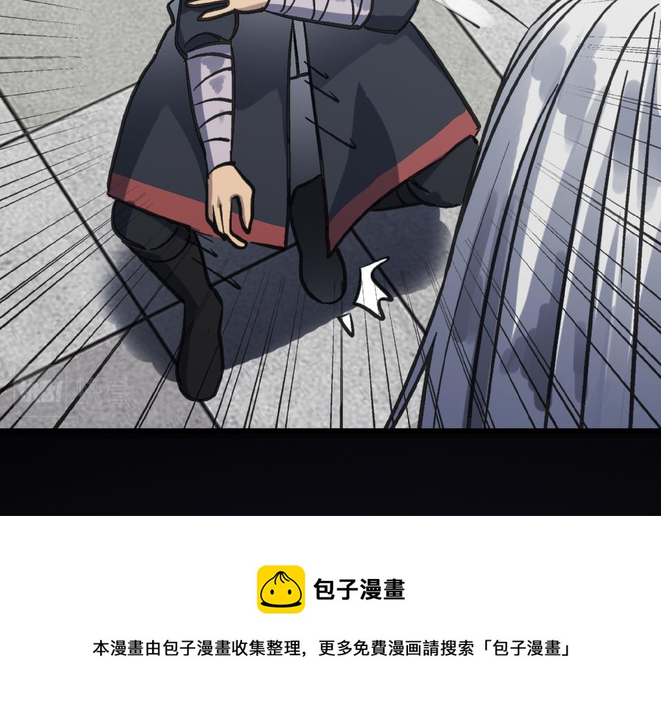 第54 蠢贼绑长老49