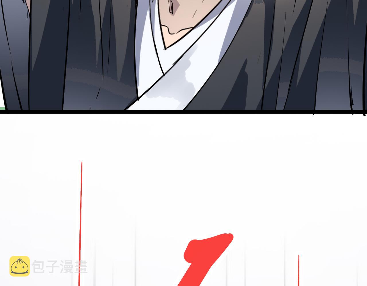 第47话 坠落崖底，险象环生29