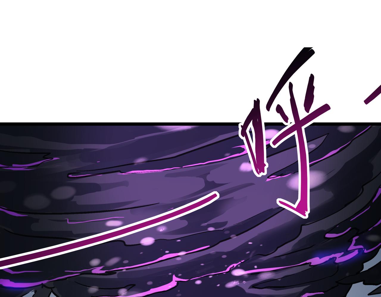 第61话 纯劫道人出关！33