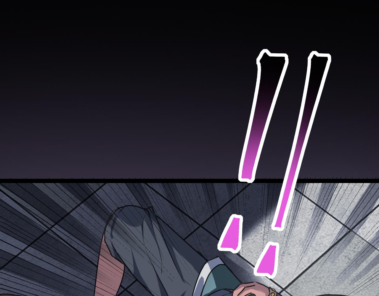 第57话 秘籍失窃40